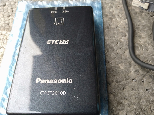 ETC2.0 CY-ET2010D 中古 ETC2.0_画像3