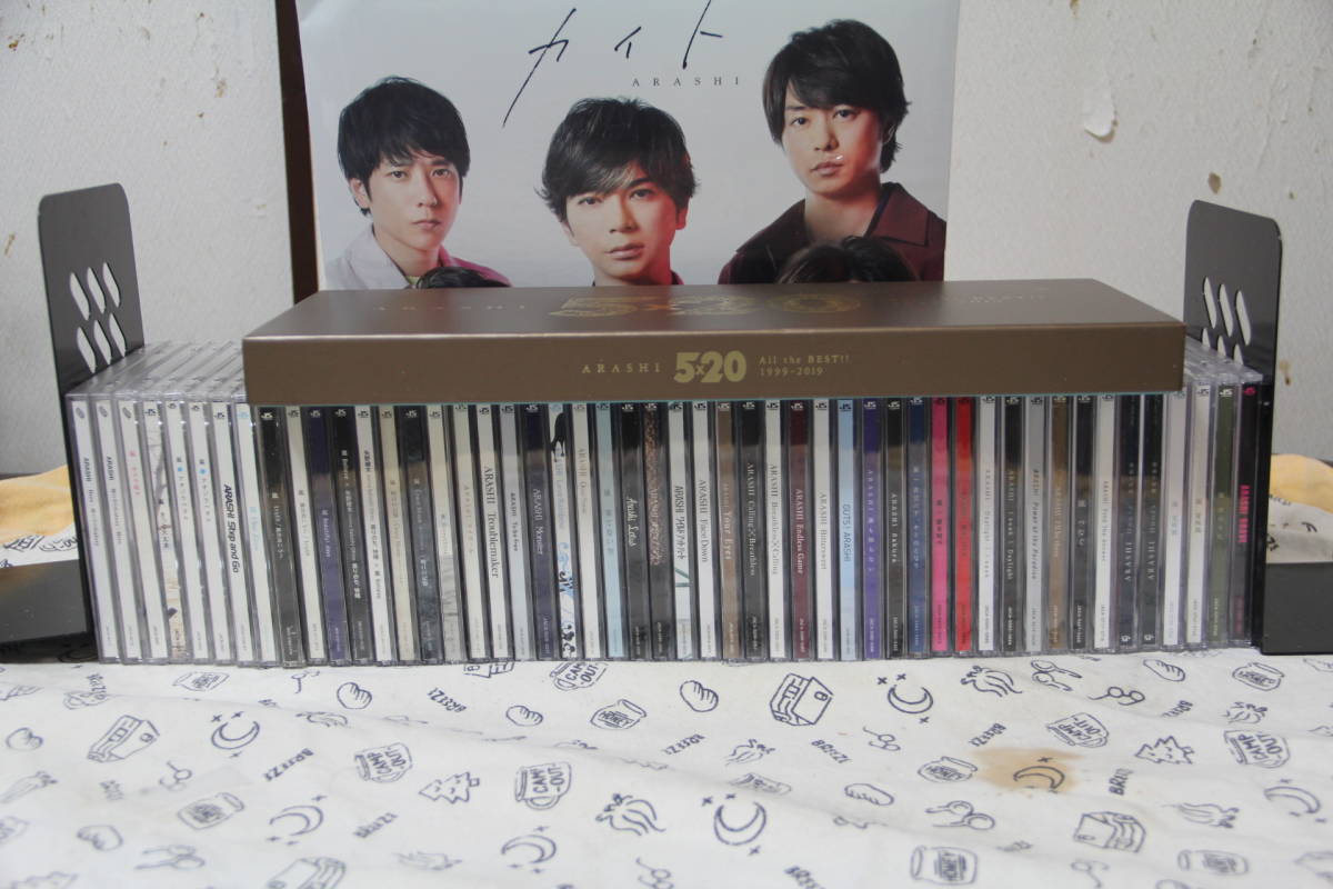 【嵐】CD +DVD 付き 初回限定盤 まとめて’カイト’迄50組/セット+5X20 初回限定盤 (I) 永久保存版 即決、送料無料 【嵐】CD +DVD 付き 初回限定盤 まとめて’カイト’迄50組/セット+5X20 初回限定盤 (I) 永久保存版 即決、送料無料