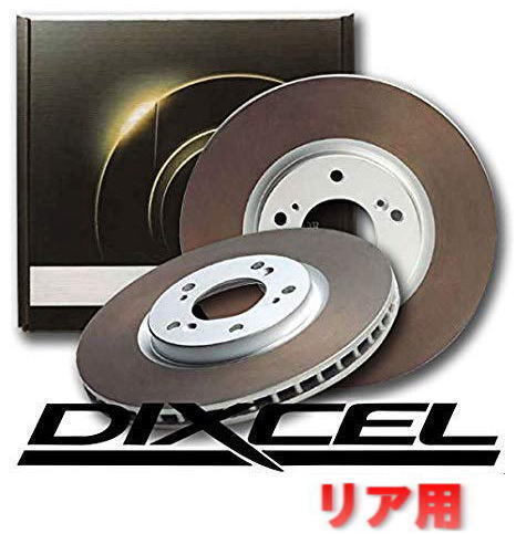 DIXCEL ディクセル 低価格の 信頼 ブレーキローター FPタイプ リアセット CZ4A 10～ ランサーエボリューション 3456054 07