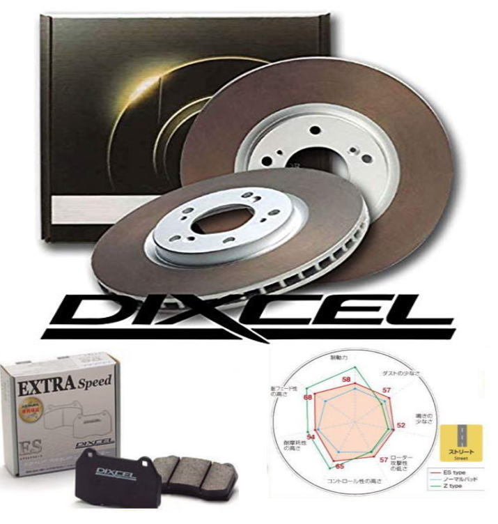 DIXCEL ディクセル ブレーキローター 安い購入 FPタイプ ESパット 前後セット インプレッサGDB PCD:114.3 G型 STi ブレンボ用 F型 E型 WRX バーゲンで