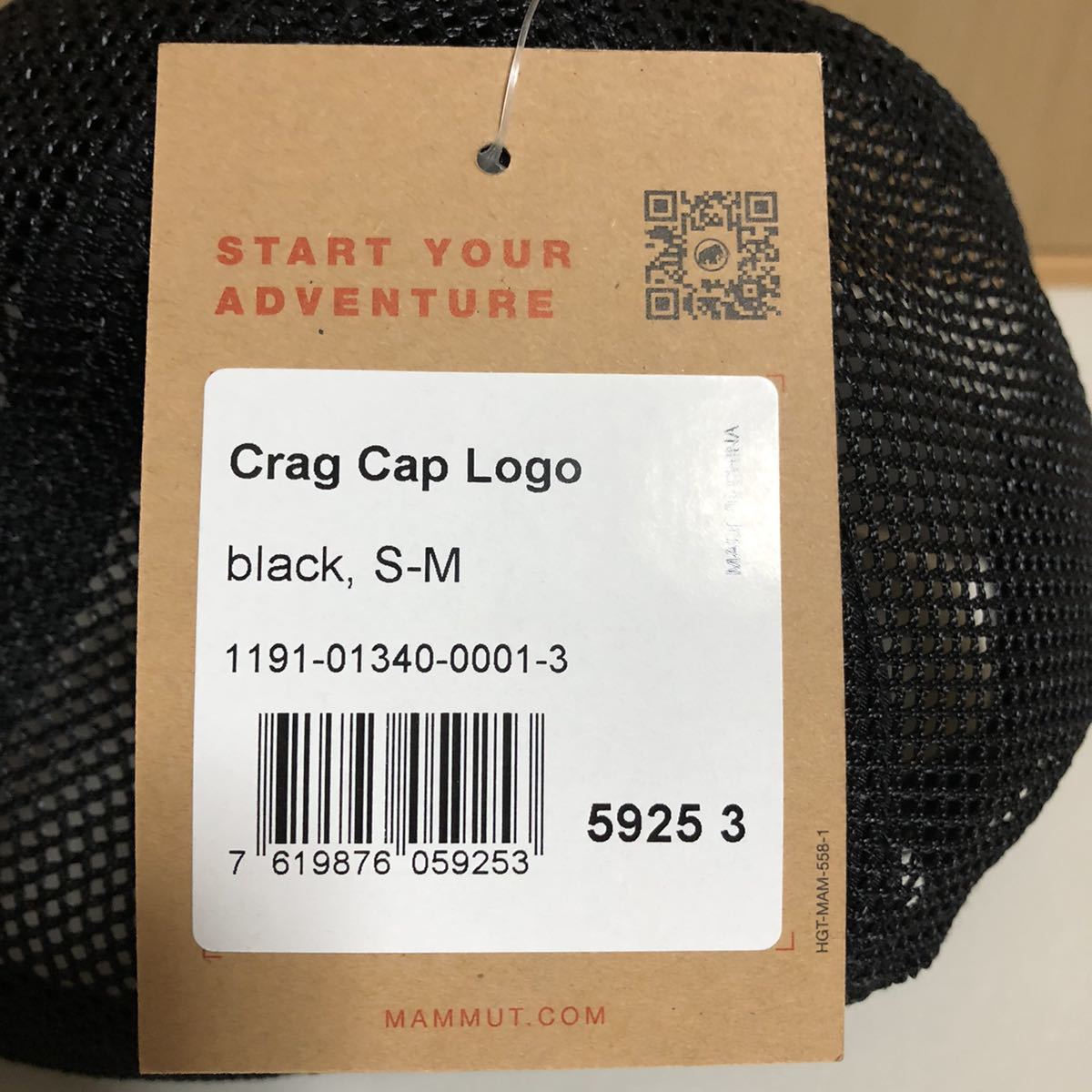  new goods MAMMUT CRAG CAP LOGOklag cap Logo hat men's lady's unisex black black Mammut unused summer 