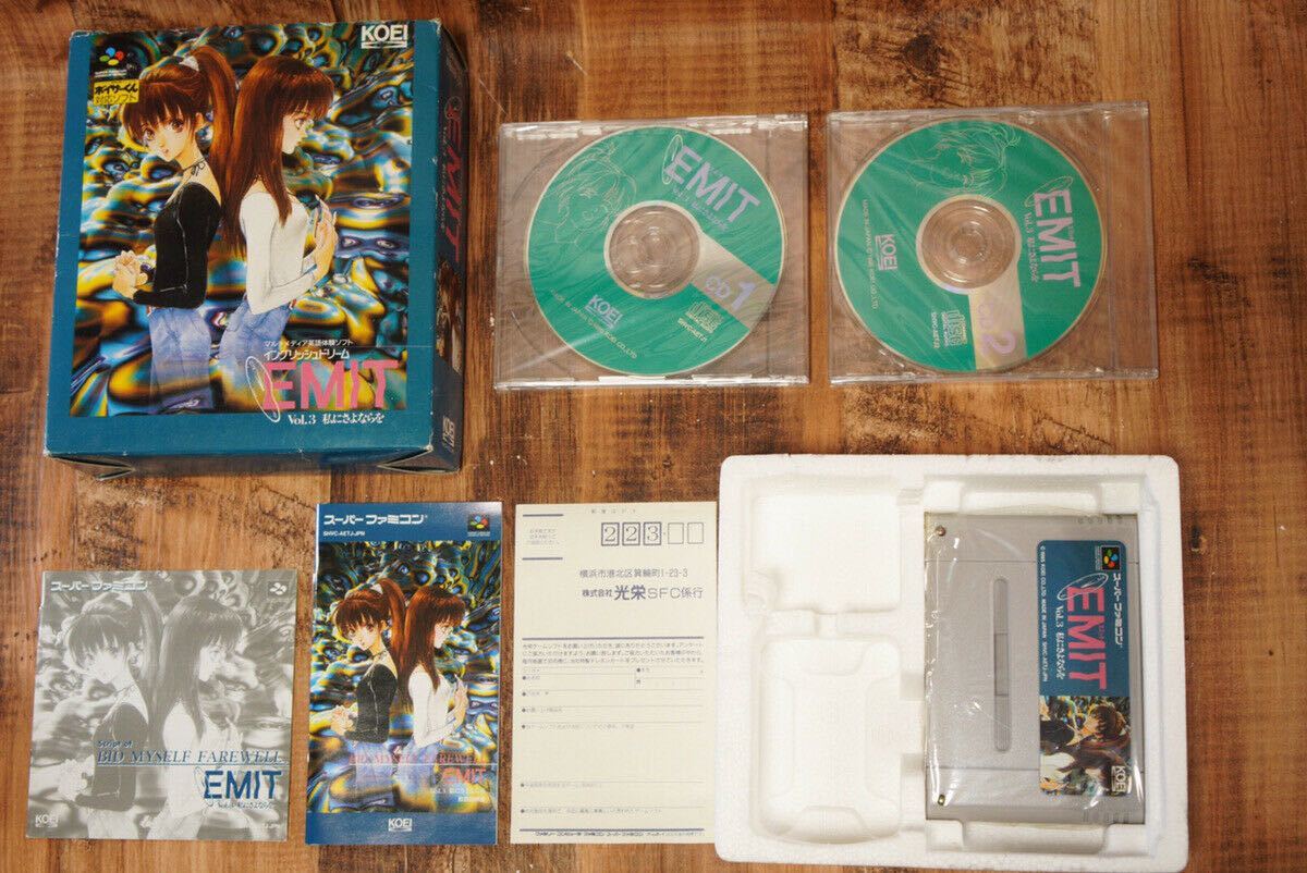 Yahoo!オークション - 未使用品 ? EMIT イングリッシュドリーム Vol.3...