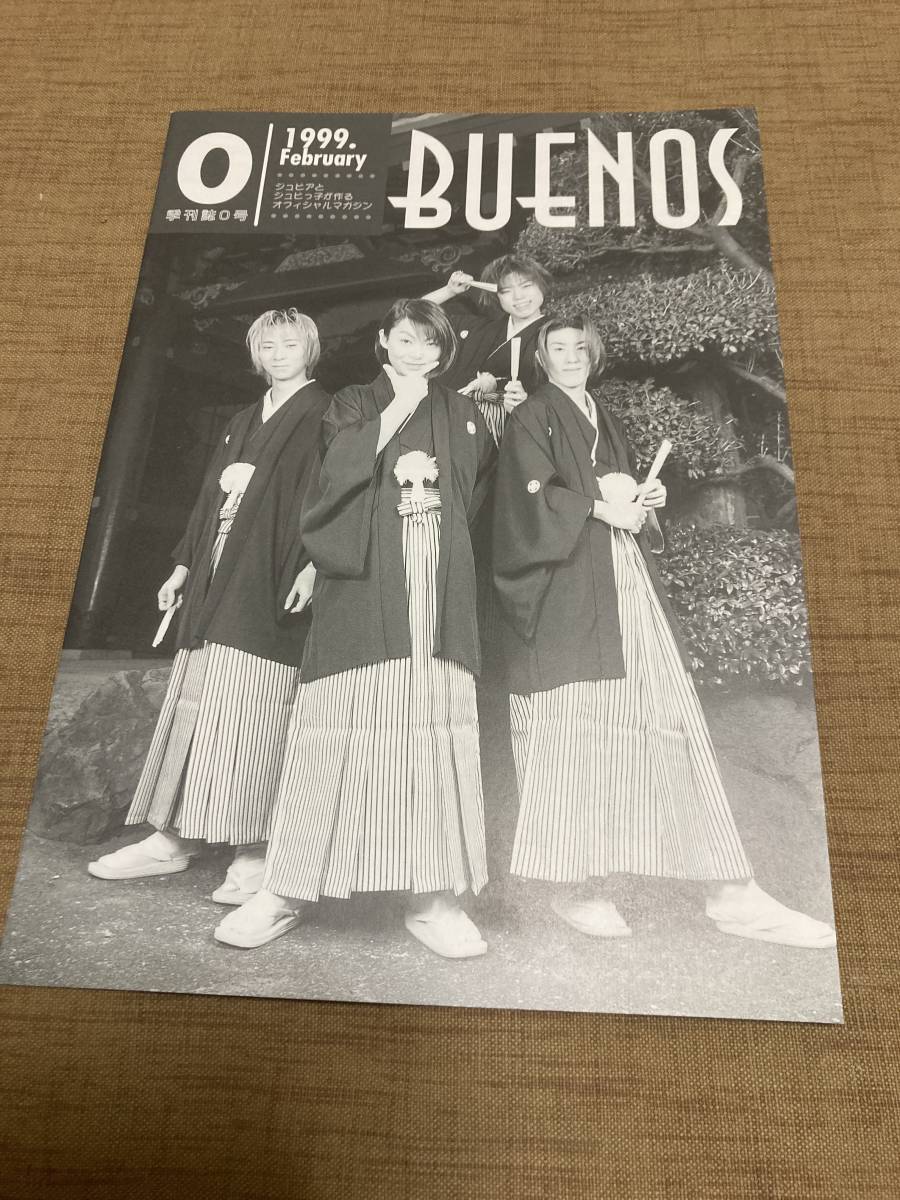 L\'luviaju Via fan club bulletin BUENOS season . magazine 0 number 