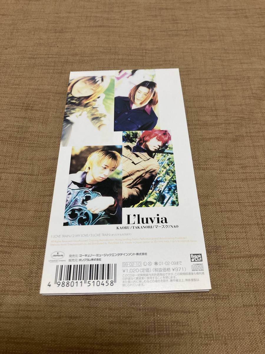 L'luvia / LOVE TRAIN / CD_画像3