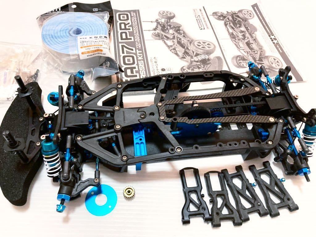人気SALE格安】 最終値下げタミヤTA07PROオプション付き HSflG