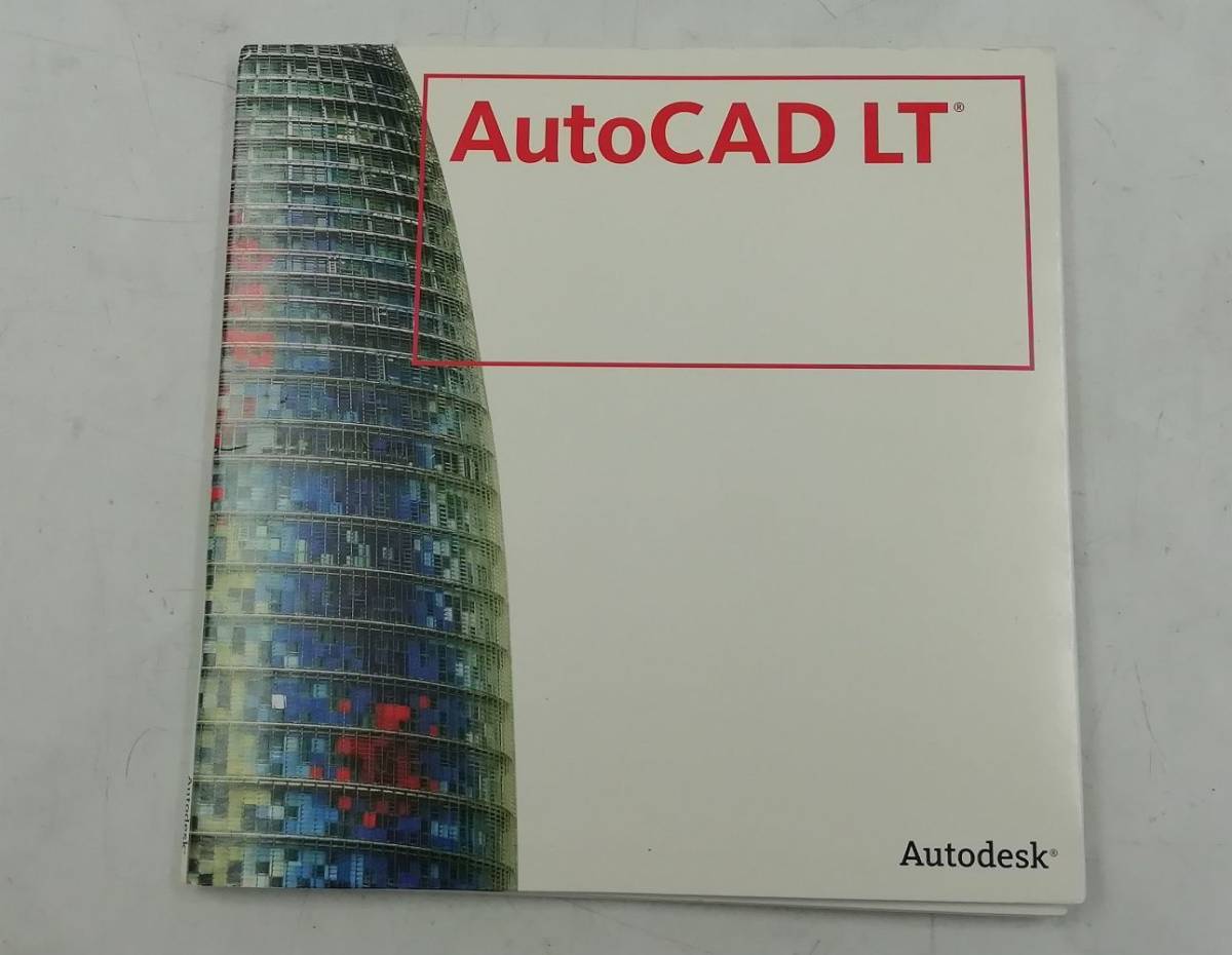 ■複数品 Autodesk AutoCAD LT 2008 アップグレード シリアルナンバー付き 外箱、説明書等無 ゆうパケット 代引不可【H22042611】_画像1
