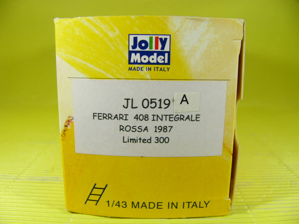 ジョリーモデル 1/43 フェラーリ 408 インテグラーレ 1987 赤 レアモデル (最安送料レタパ520円)_画像9