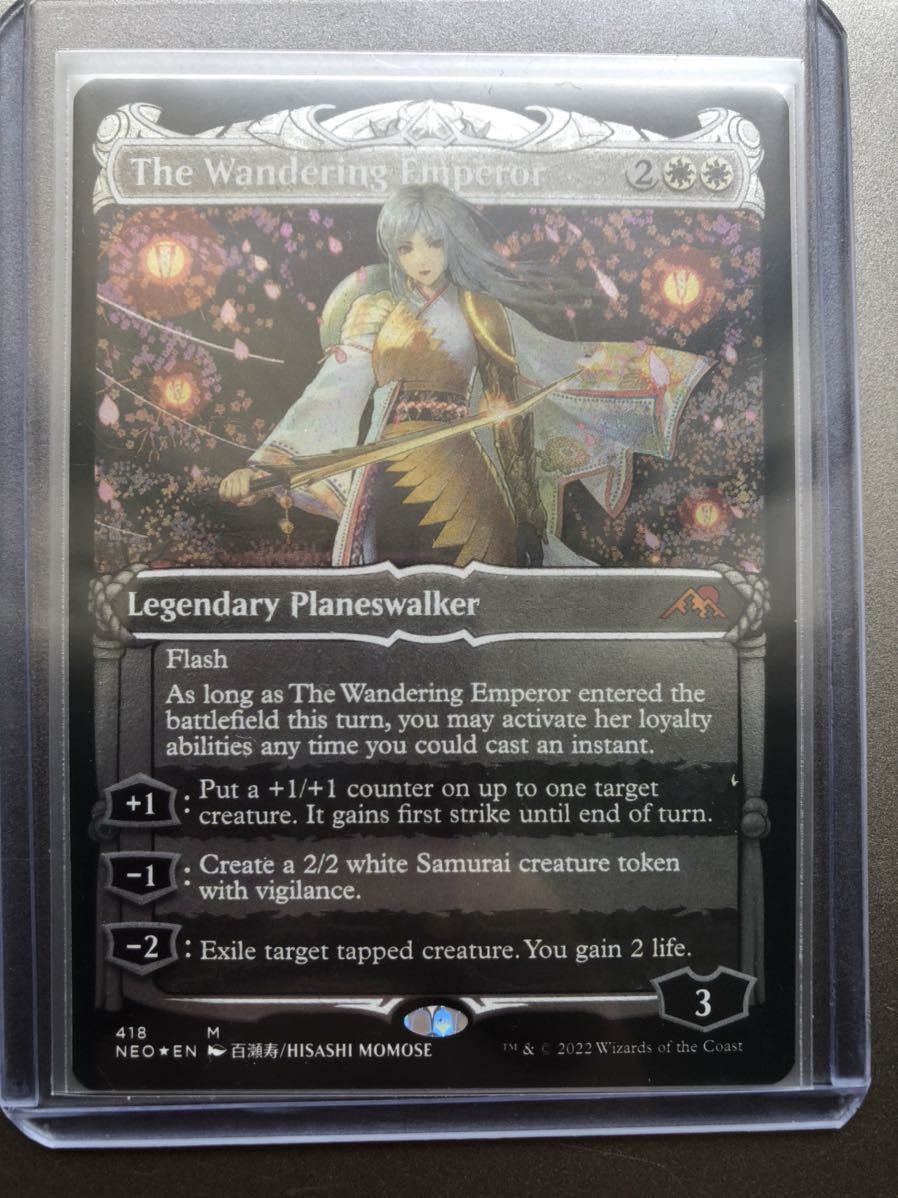 MTG 放浪皇 The Wandering Emperor EN 英語版 ショーケース 1枚