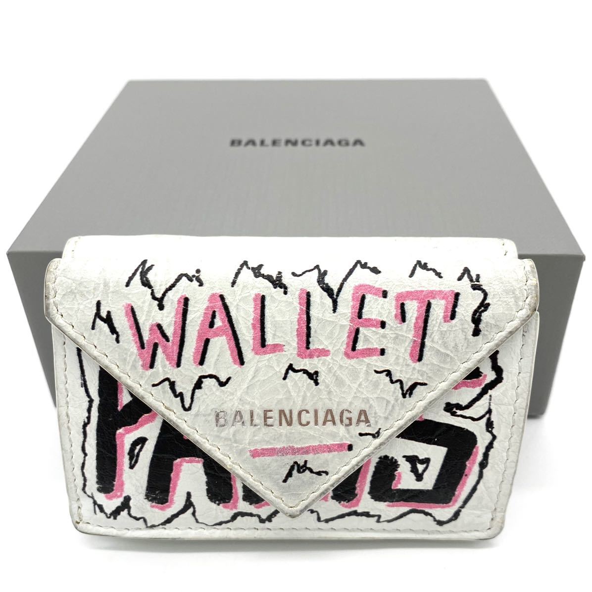 新着商品 ペーパー 三つ折り財布 バレンシアガ 【大特価!!】BALENCIAGA
