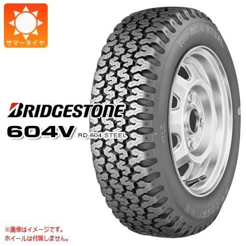 2022年製○ブリヂストン RD-604 145R12 6PR○145/80R12 4本 本州限定