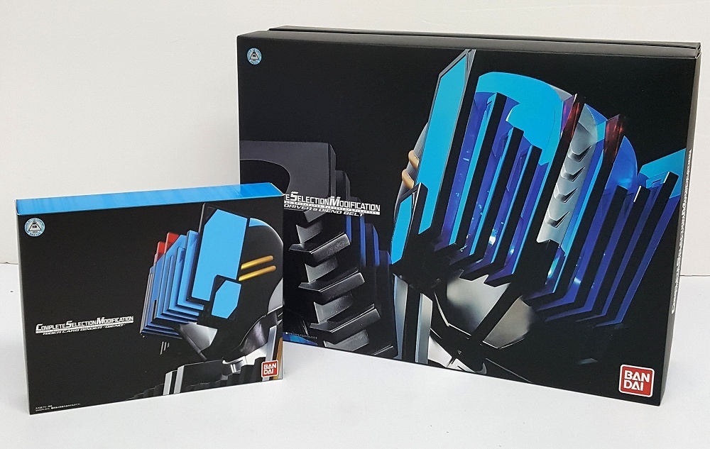 ジャンク】【】CSM 仮面ライダー ディエンドライバー&ディエンド