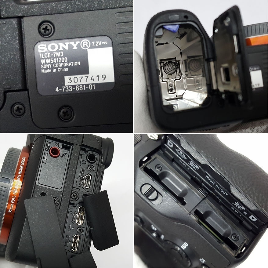 中古】SONY ソニー ミラーレス一眼 α7 III ズームレンズキット FE 28