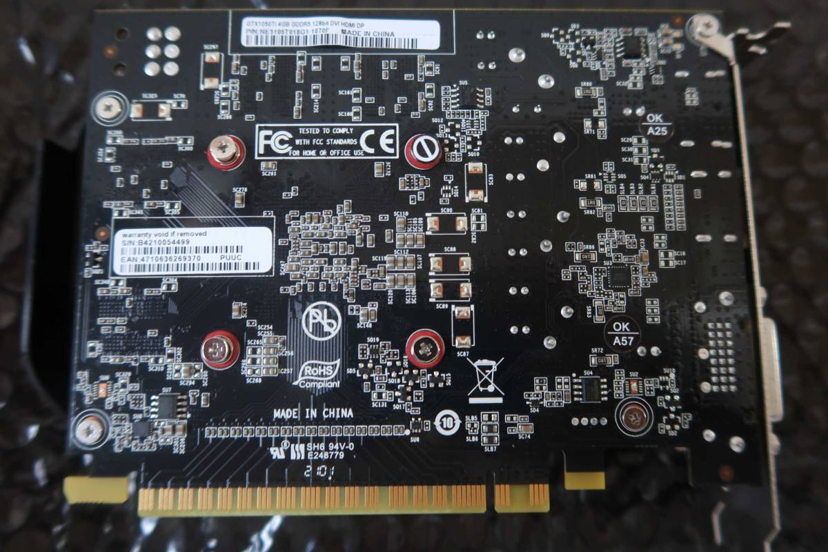 玄人志向 GF-GTX1050Ti-E4GB/SF/P2(PCI Express)｜売買された 