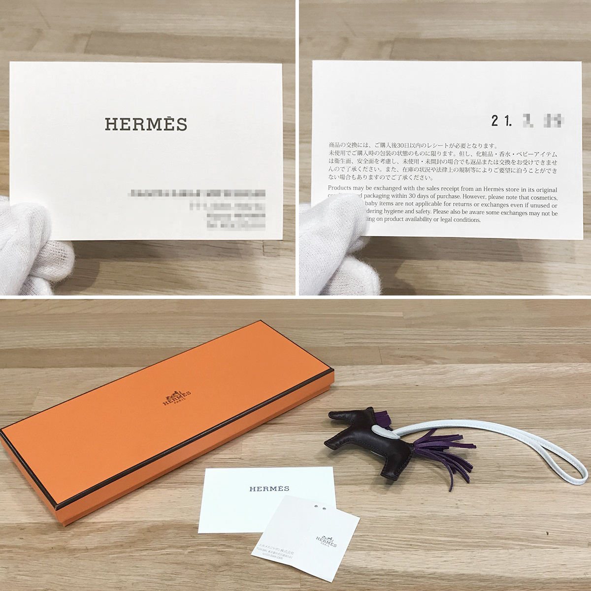 [ очень красивый товар ] Hermes Rodeo PM сумка очарование rouge Serie kre violet Z печать лошадь 08525