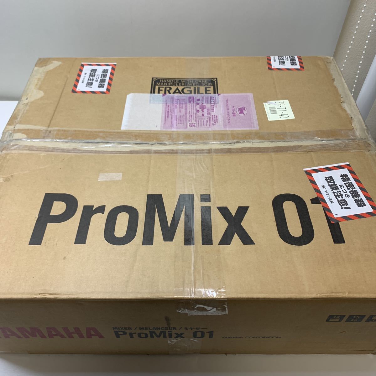 YAMAHA ProMix 01 ムービングフェーダー搭載デジタルミキサー YAMAHA ProMix 01 ムービングフェーダー搭載デジタルミキサー