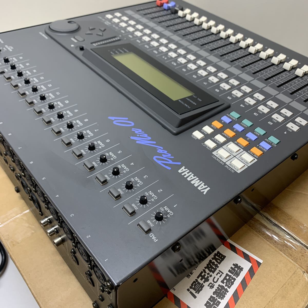 YAMAHA ProMix 01 ムービングフェーダー搭載デジタルミキサー YAMAHA ProMix 01 ムービングフェーダー搭載デジタルミキサー