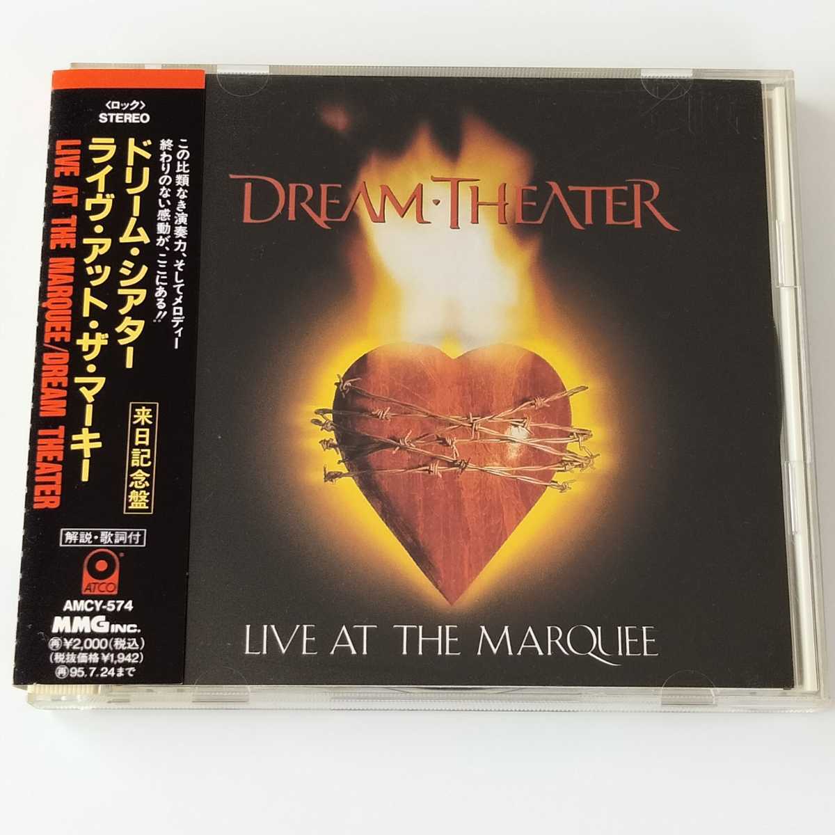 Dream Theater / Live At The M... - ヤフオク!