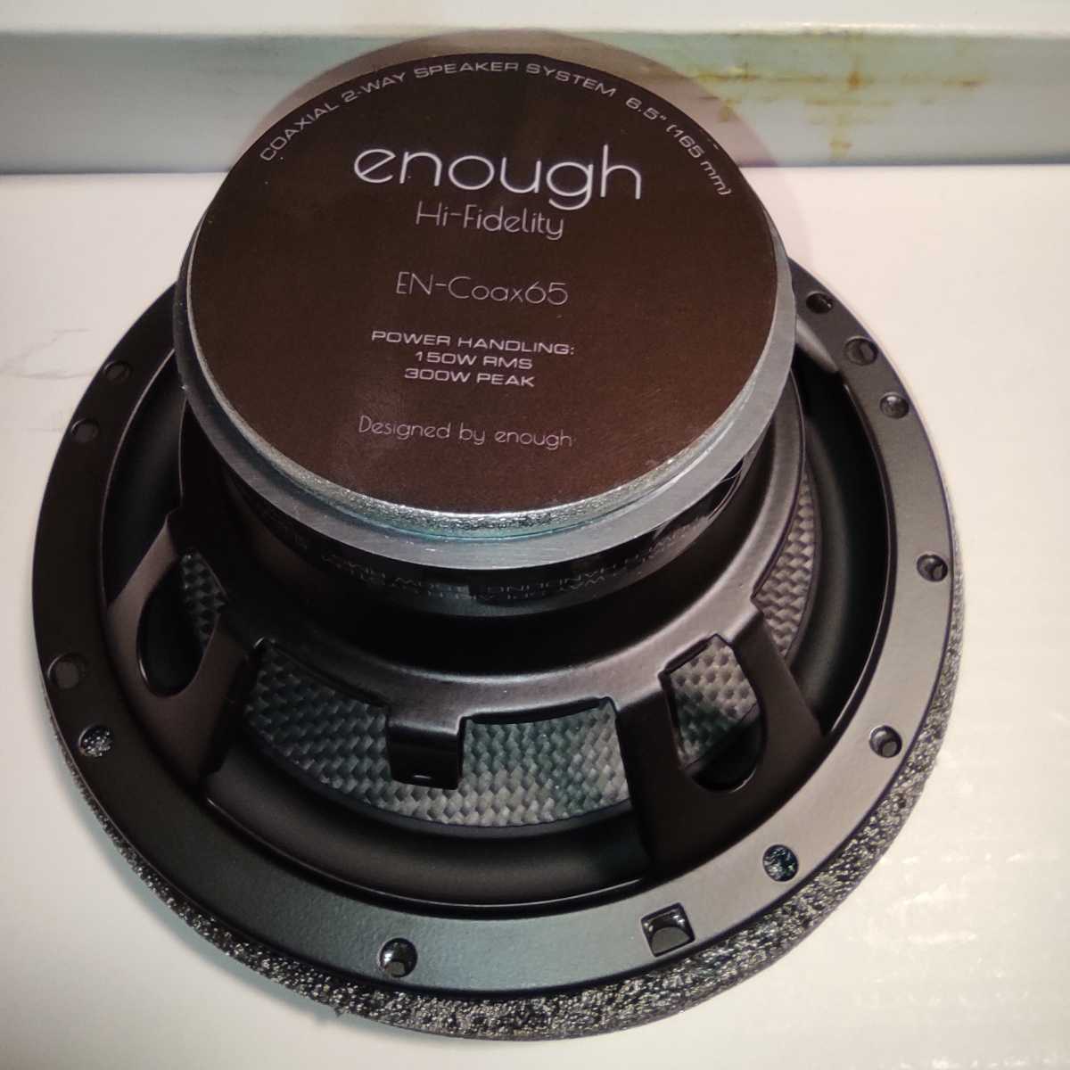 Yahoo!オークション - カーボン振動板【高音質】enough EN Yahoo!オークション - カーボン振動板【高音質】enough EN