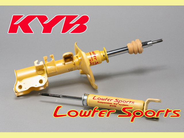 89%OFF 素敵な 新品KYB カヤバ ローファースポーツ タントカスタムL350S タント