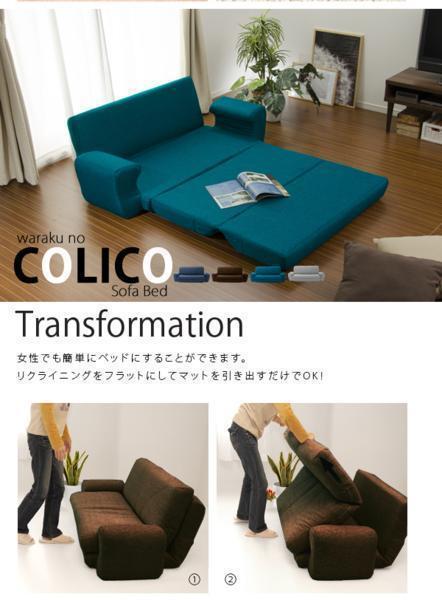  сделано в Японии диван-кровать низкий диван серый M5-MGKST1741GY