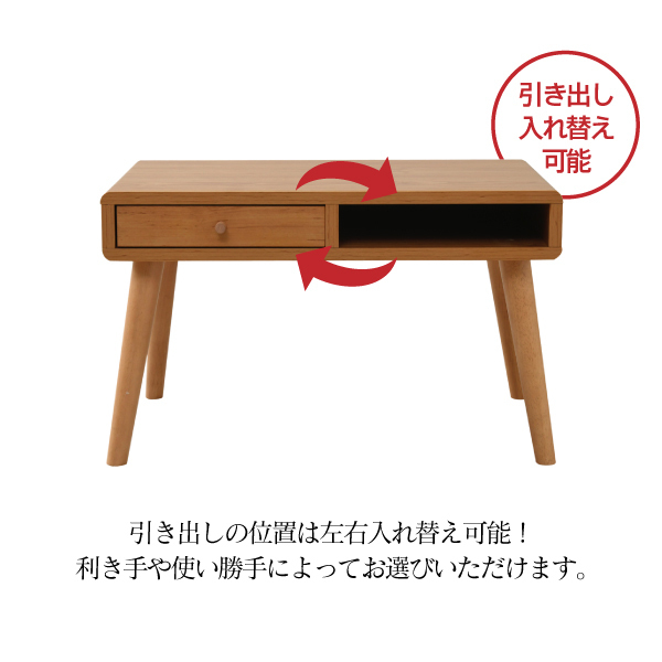  desk low type width 65 depth 40 computer desk low desk drawer attaching storage Brown M5-MGKJKP00152BR