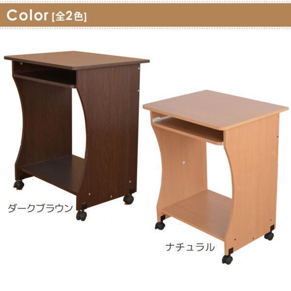 [ new goods ] computer desk low table high type width 60 depth 50 with casters . desk . a little over desk desk PC wooden working bench dark brown M5-MGKMY0521DBR