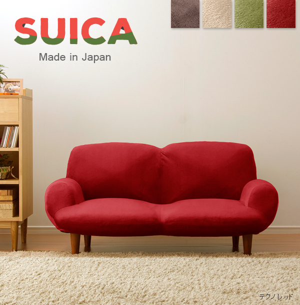 2 seater . sofa Techno beige SUICA legs attaching reclining 14 -step compact pocket coil made in Japan stylish new life M5-MGKST00007BE