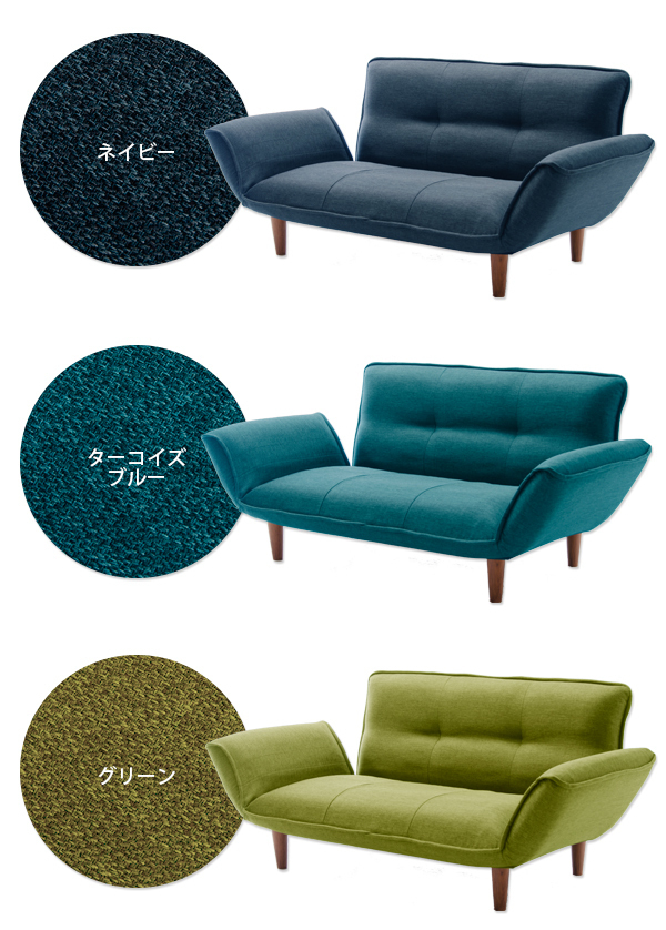  made in Japan compact couch sofa task green 2 person for reclining pocket coil KAN Tasuku free shipping payment on delivery un- possible M5-MGKST1532GN