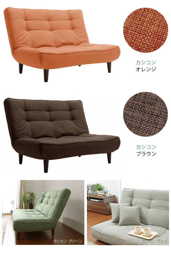  made in Japan high back two seater . sofa PVC Brown reclining pocket coil LULU 2 person for free shipping payment on delivery un- possible M5-MGKST1502BR5