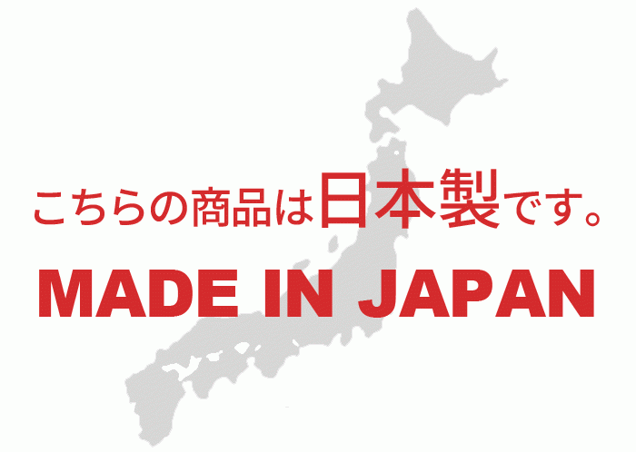 カウチソファ 日本製 ワッフル素材 リクライニング ソファ 2人掛け ラブソファ フロア ロー ソファー シンプル アイボリー M5-MGKSP3720IV_画像7