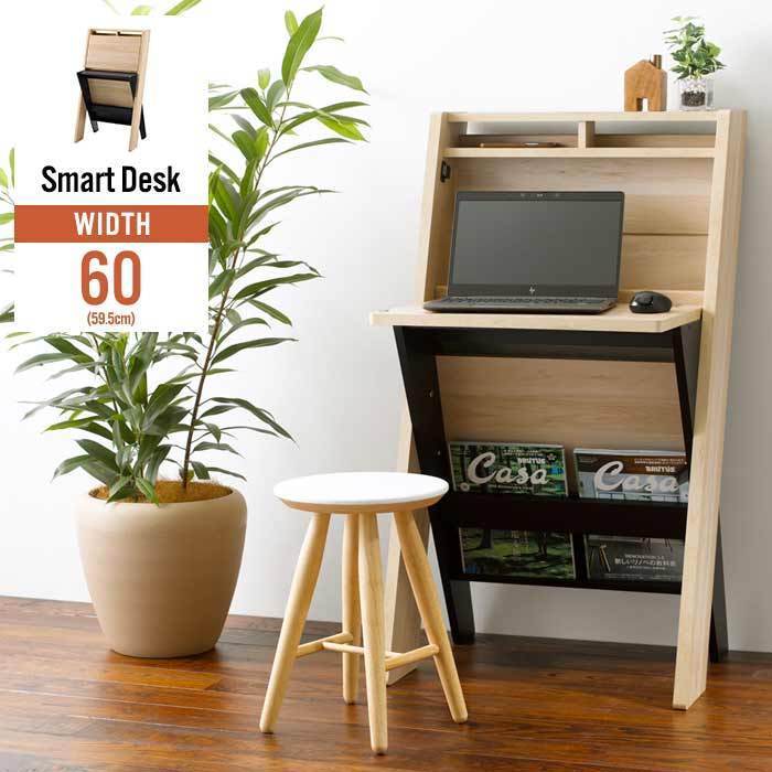 家具 Rasic Desk 900 オーク材 スチール ブルックリンスタイル 家具 Rasic Desk 900 オーク材 スチール ブルックリンスタイル