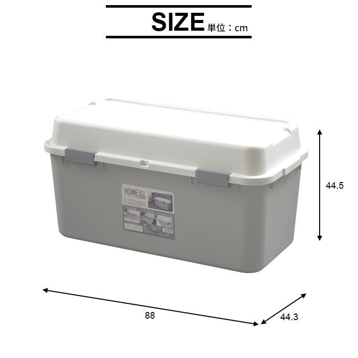  storage box cover attaching plastic container storage box trunk key hole attaching 101L high capacity poly- tanker kerosene storage light gray M5-MGKKA00007LGY