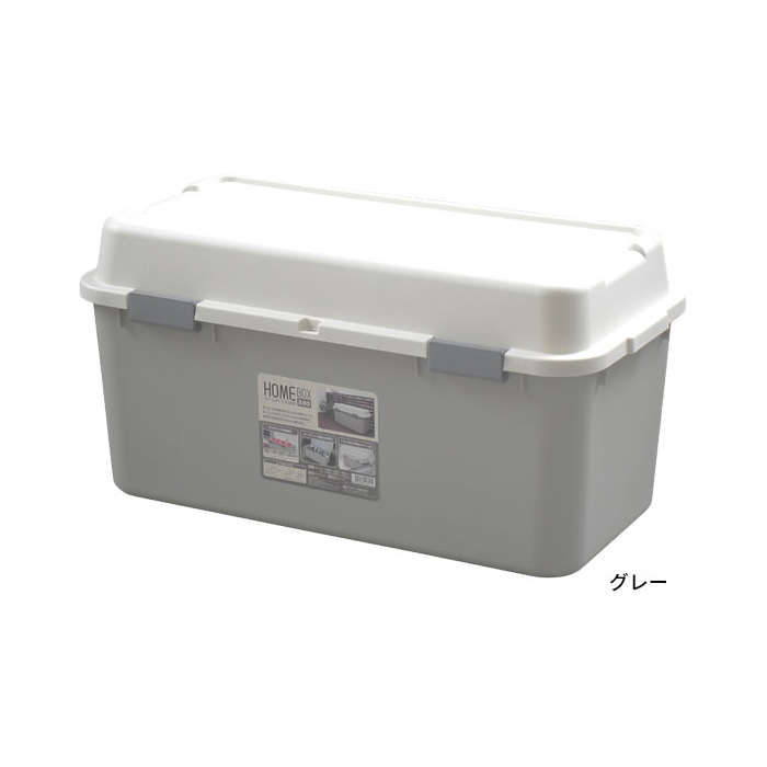  storage box cover attaching plastic container storage box trunk key hole attaching 101L high capacity poly- tanker kerosene storage light gray M5-MGKKA00007LGY