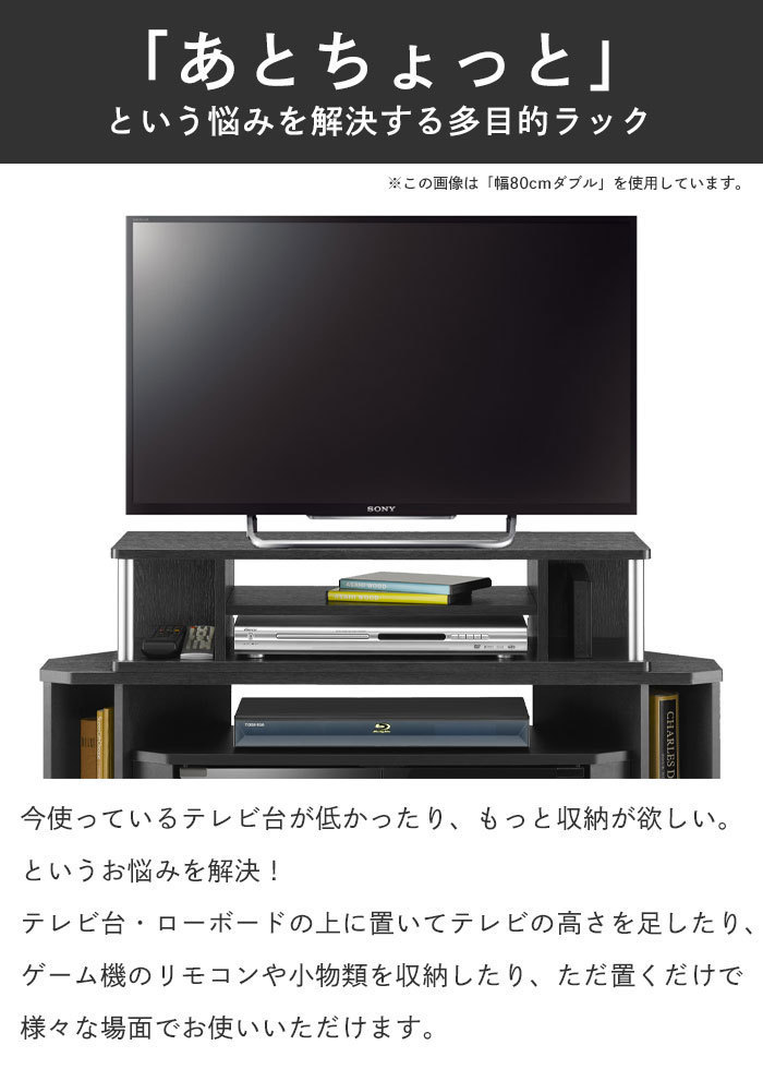  ТВ-тумба ширина 60 26V type низкий шкафчик телевизор подставка из дерева место хранения AV место хранения TV шт. тонкий тонкий персональный компьютер монитор темно-коричневый M5-MGKAHM00003DB