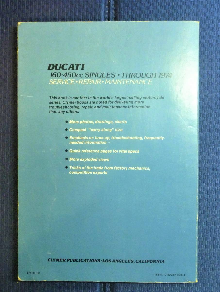 【旧車ドカ整備に必携●絶版貴重書籍】DUCATI SERVICE REPAIR HANDBOOK　ドゥカティ・サービスリペア・ハンドブック　第４版_画像2