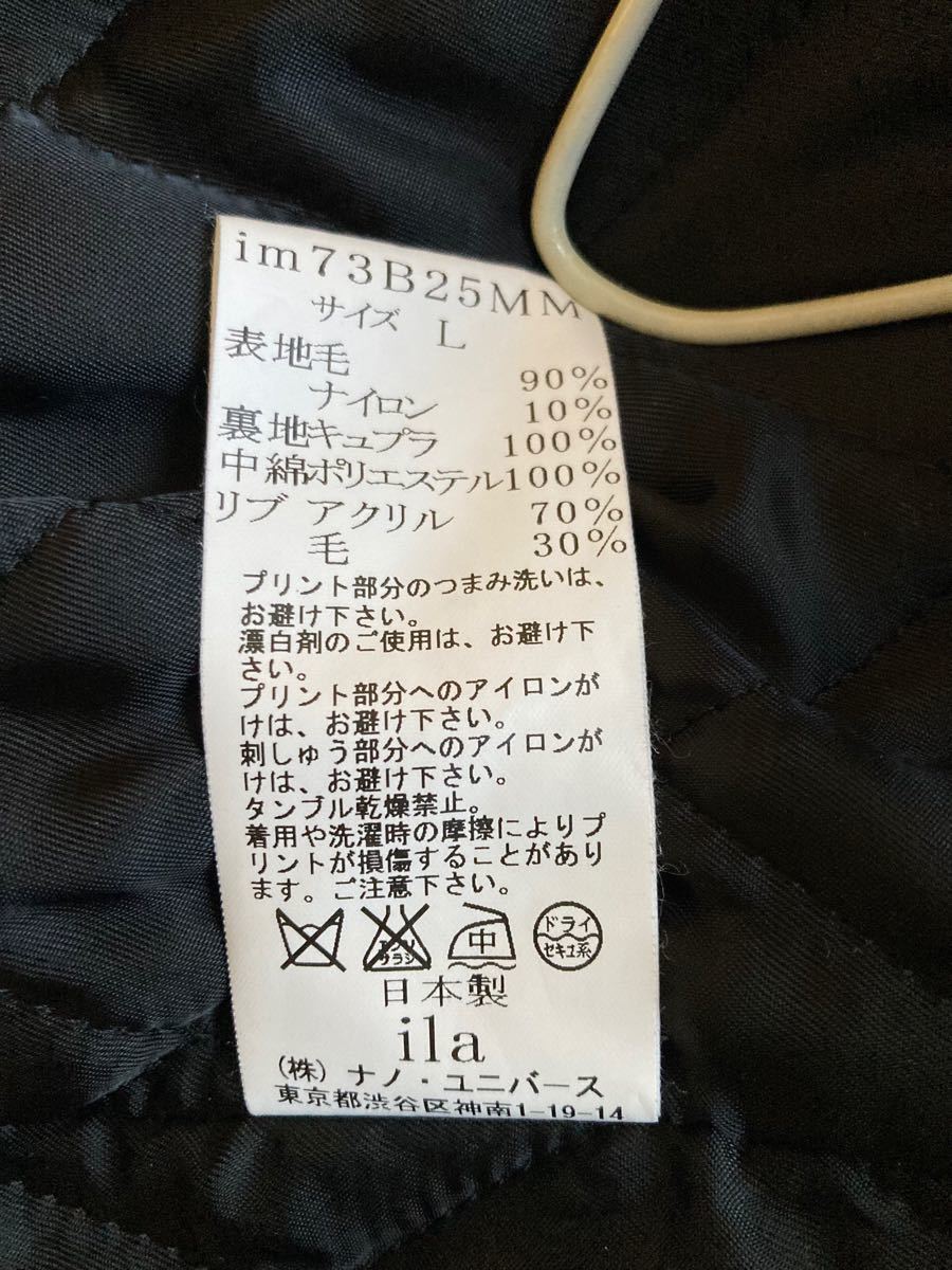ILA VEE DUB × SCHOTT スタジャン L|Yahoo!フリマ(旧PayPay ILA VEE DUB × SCHOTT スタジャン L|Yahoo!フリマ(旧PayPay