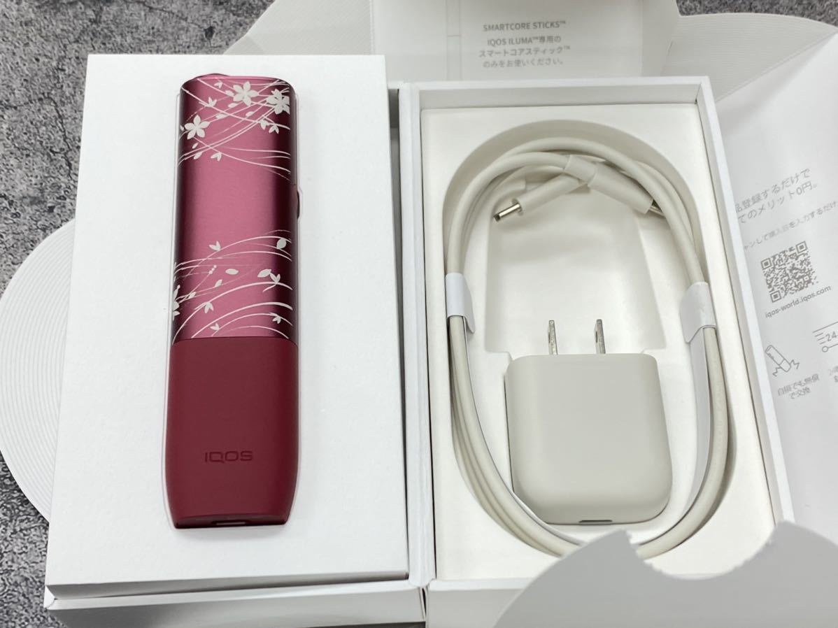 純正公式 IQOS ILUMA ONE アイコス イルマ ワン 本体 グレー 龍 | www