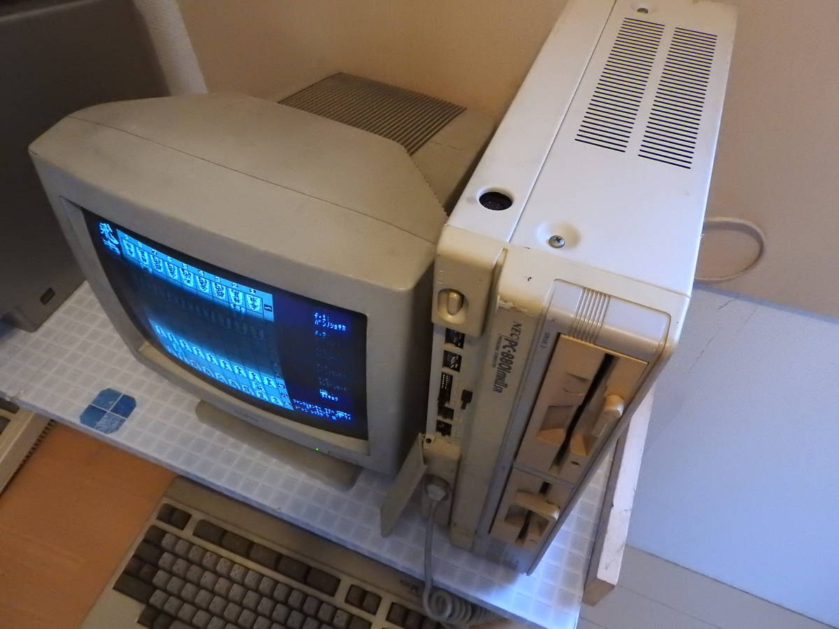 NEC PC-8801MK2SR + カラーCRT NEC PC-8801MK2SR + カラーCRT