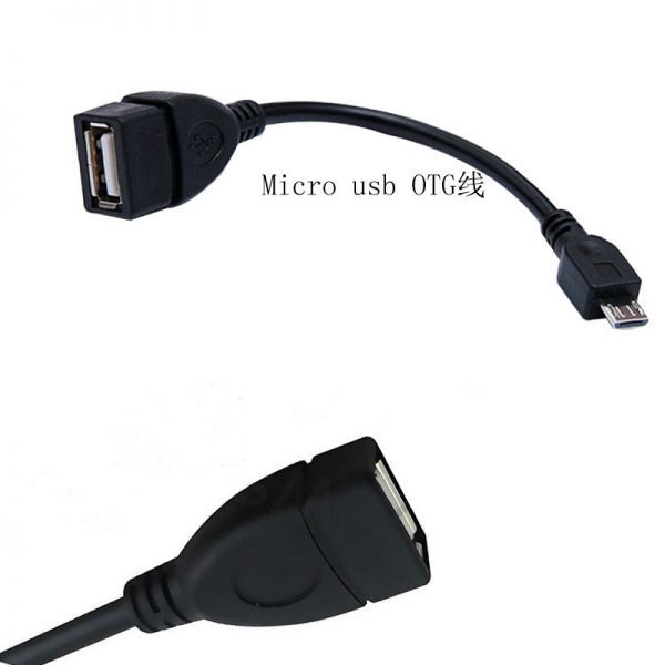 高品質 MicroUSB to USB変換アダプター（microBtoA）OTGケーブル　マウス/キーボード等と接続　Androidスマホ対応　OTGADP 15cm_画像2