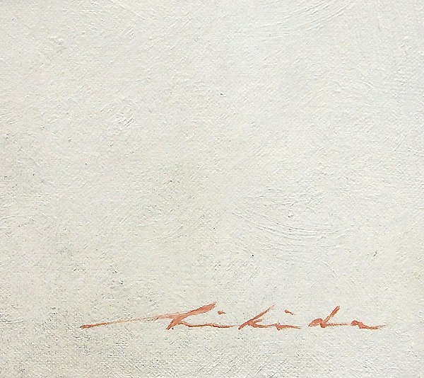 Yahoo!オークション - 【GLC】疋田正章 「皓」 油彩SM号 注目