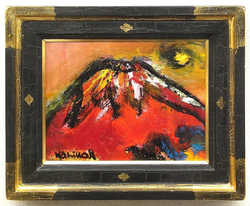 【GLC】月形那比古 「赤富士」 油彩6号 炎の芸術家 ◆迫力の富士逸品!_画像1