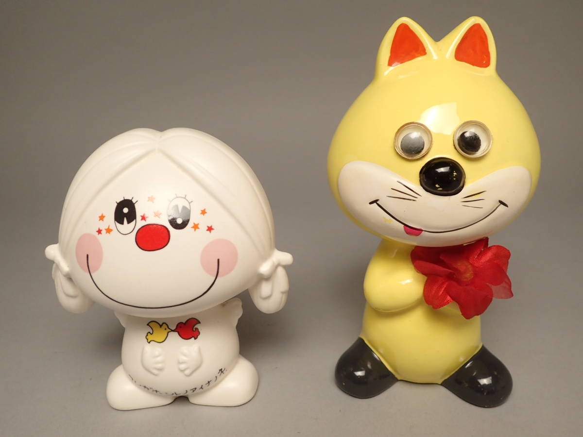 昭和レトロ 犬 貯金箱 ワンちゃん 陶器 人形 スヌーピー 内藤ルネ 宇山 ...