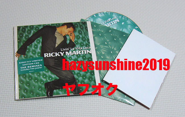 リッキー・マーティン RICKY MARTIN STRICTLY LIMITED EDITION CD LIVIN' LA VIDA LOCA ポスター付 W/POSTER_画像3