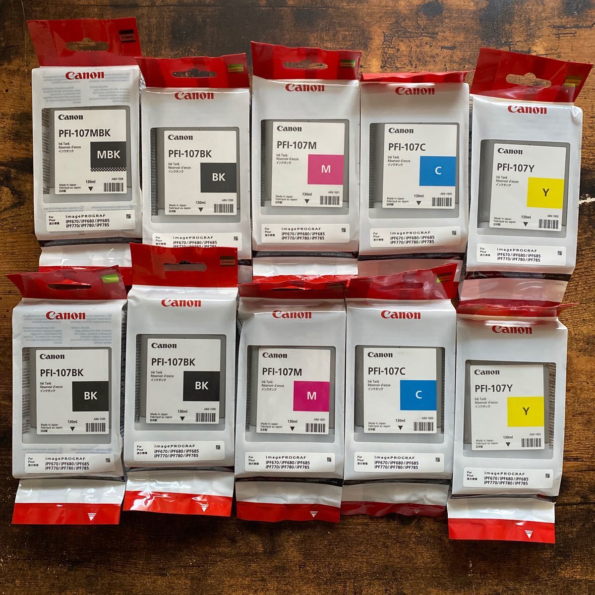 Canon 純正インク PFI-107 未使用10本セット! www.lram-fgr.ma