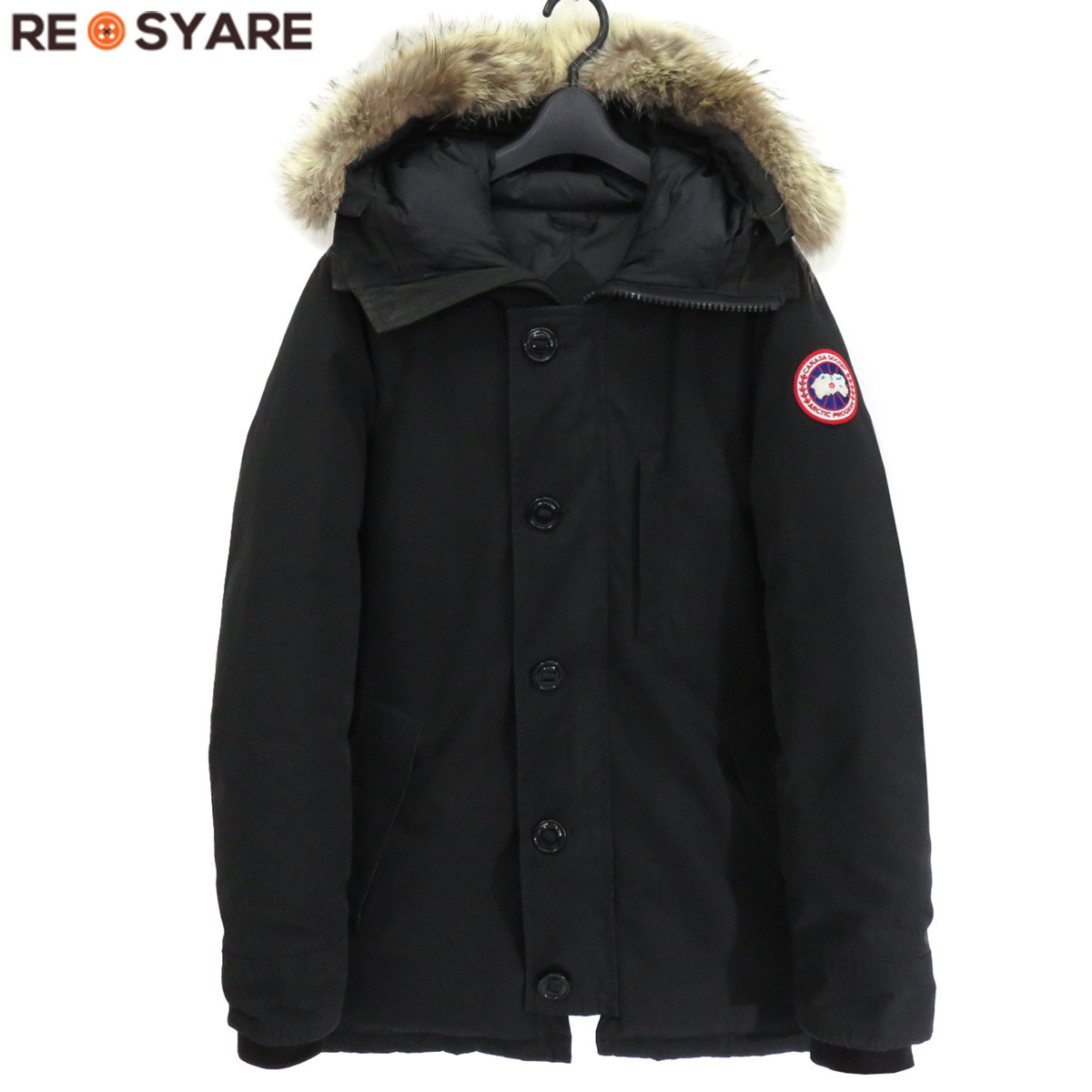 10 Off 送料無料 カナダグース 3426jm R Chateau Parka シャトーパーカー ロゴワッペン ファー ジップアップ ダウン ジャケット コート M 440 か ブランド別 ファッション 29 745 Www Dexmonte Com Br