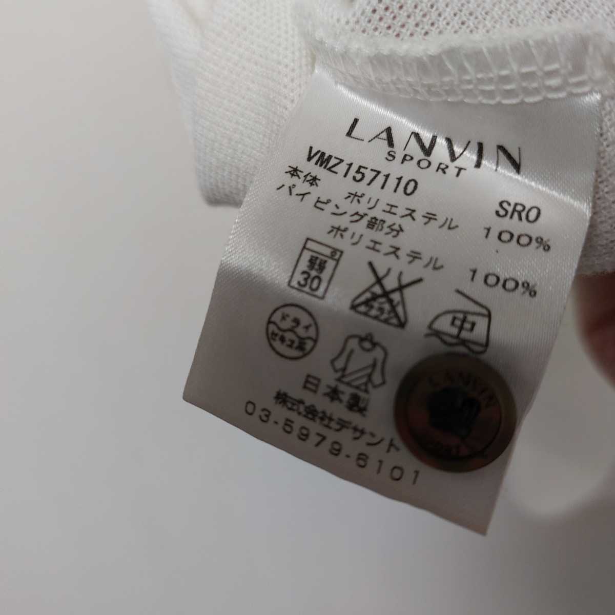  LANVIN SPORT 半袖ポロシャツ 40 L ホワイト 白 グリーン 緑 胸 刺繍 ポケット ランバン ゴルフ メンズ デサント 日本製 正規品 04D2304_画像6