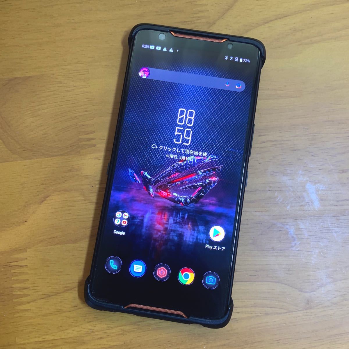 ASUS ROG Phone ZS600KL 8GB/512GB SIMフリー ゲーミングスマホ
