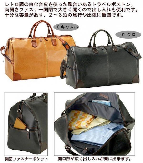 item_image_8