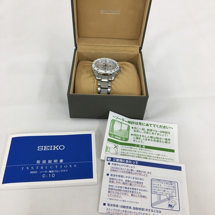 腕時計 SEIKO セイコー ブライツ 8BAP0 クロノグラフ