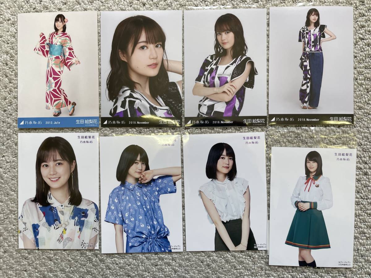 世界的に有名な 乃木坂46 1期生 生写真 2012年度 表題曲衣装 30種